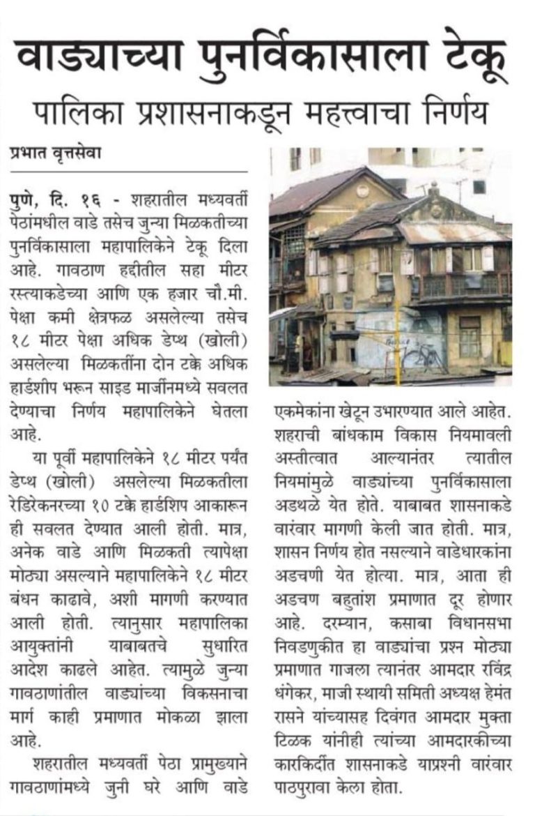 WhatsApp Image 2023-11-17 at 10.09.37 AM (3)0