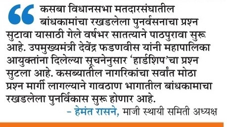 article8